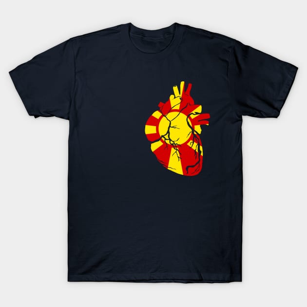 North Macedonia Flag, Anatomical Heart Design T-Shirt by Bun Art Store